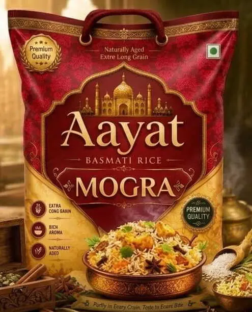 Aayat Mogra Basmati Rice 26kg pack