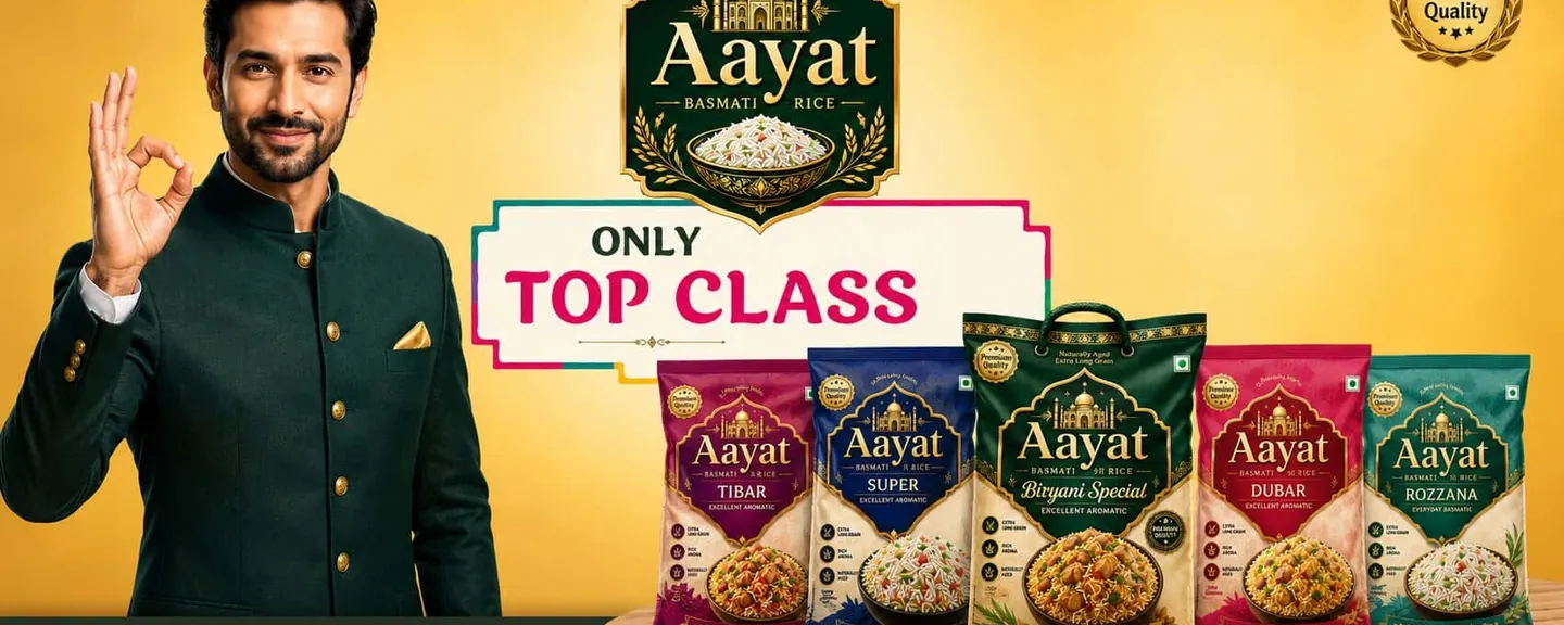 Aayat Basmati Rice top class rice range promotional banner