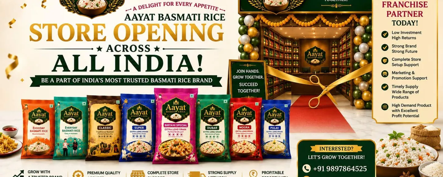 Aayat Basmati Rice promotional website banner